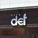 栄町駅にあるdef