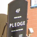 上尾駅にあるPLEDGE