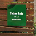 六名駅にあるCalme hair