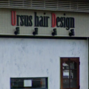 流山おおたかの森駅にあるUrsus hair Design by HEADLIGHT 流山おおたかの森店