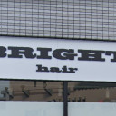 桜井駅にあるBRIGHT hair