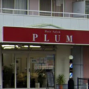 竪堀駅にあるPLUM