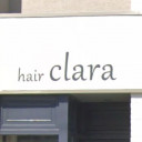 長浜駅にあるhair clara