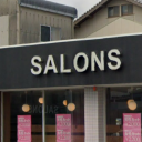 伊予富田駅にあるSALONS HAIR 今治ワールドプラザ前店