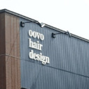 蛇田駅にあるOOVO HAIR DESIGN