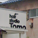 黒川駅にあるhair studio Tomo