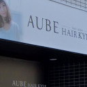 AUBE HAIR kyle 蒲田店