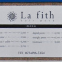 La fith hair park 枚方2号店