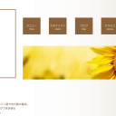 大宮駅にあるHair girasol