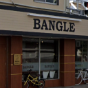 八代駅にあるBANGLE