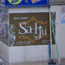 Salju 津田沼店