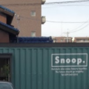 中川原駅にあるSnoop