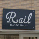 五条駅にあるRail LEAD TO BEAUTY