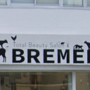 綾羅木駅にあるBREMEN