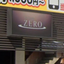 いよ立花駅にあるHair Lounge ZERO