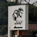 西敦賀駅にあるLeaf