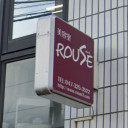 市川真間駅にあるROUSE