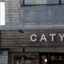 妙音通駅にあるCATY