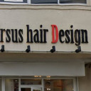 鎌ケ谷駅にあるUrsus hair Design by HEADLIGHT 鎌ヶ谷駅前店