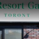 船橋法典駅にあるHair Resort Garden by Toronto 船橋法典店
