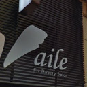 十三駅にあるFix Beauty Salon aile