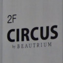 表参道駅にあるCIRCUS by BEAUTRIUM 表参道