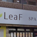 古庄駅にある美容室 LeaF 竜南店