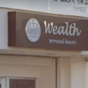 市立病院前駅にあるpersonalbeauty Wealth