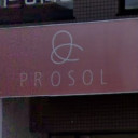 五日市駅にあるPROSOL HAIR MAKE 五日市店