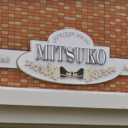 野崎駅にあるSTYLISH HOME MITSUKO