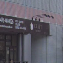 美容室クラフト 千葉ニュータウン店