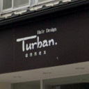 上松駅にあるHair Design Turban Annex