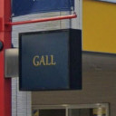 市役所前駅にあるGALL