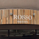 谷塚駅にあるRosso Hair&SPA 谷塚店