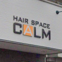 西二見駅にあるHAIR SPACE CALM ぺース カーム