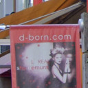 新大工町駅にあるD-born