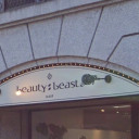 《閉店》beauty:beast 平尾店