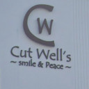 桜井駅にあるCut Well's smile&peace 粟殿店
