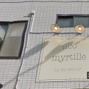 《閉店》lico myrtille