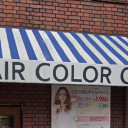 HAIR COLOR CAFE 楠葉店