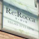 学芸大学駅にあるRe:Rocca