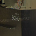 京成大久保駅にあるSOHO NY 大久保店