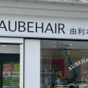 羽後本荘駅にあるAUBE HAIR theo 秋田由利本荘梵天店