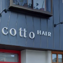 野洲駅にあるcoto hair