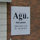 《閉店》Agu hair green 長町駅前店