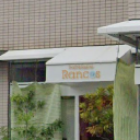 知立駅にあるHair&Relax Rancos