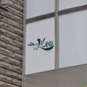 LILOU hair 天王寺店