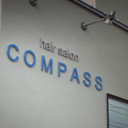 南中郷駅にあるhair salon COMPASS