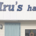 社町駅にあるIru's hair