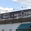 Merry＆床屋のCrew